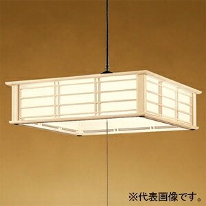 オーデリック LED和風ペンダントライト 高演色LED 〜12畳用 LED一体型 電球色〜昼光色 Bluetooth調光・調色 OP252283BR