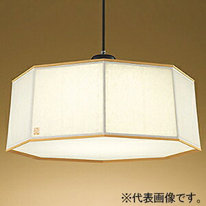 I[fbN LEDay_gCg FLED `12p LEĎ^ dF`F EF^Cv OP252967R