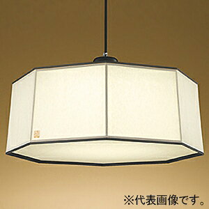 オーデリック LED和風ペンダントライト 高演色LED 〜12畳用 LED一体型 電球色〜昼光色 調光・調色タイプ OP252968R