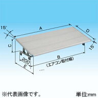オーケー器材 防雪・日除け屋根 ≪アルミキーパー≫ 耐食アルミ合金製 積雪耐荷重150kg/㎡ K-KC5G