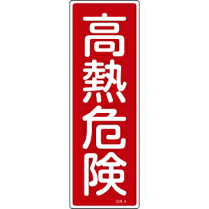 {Ώ\ GR4 M댯 093004