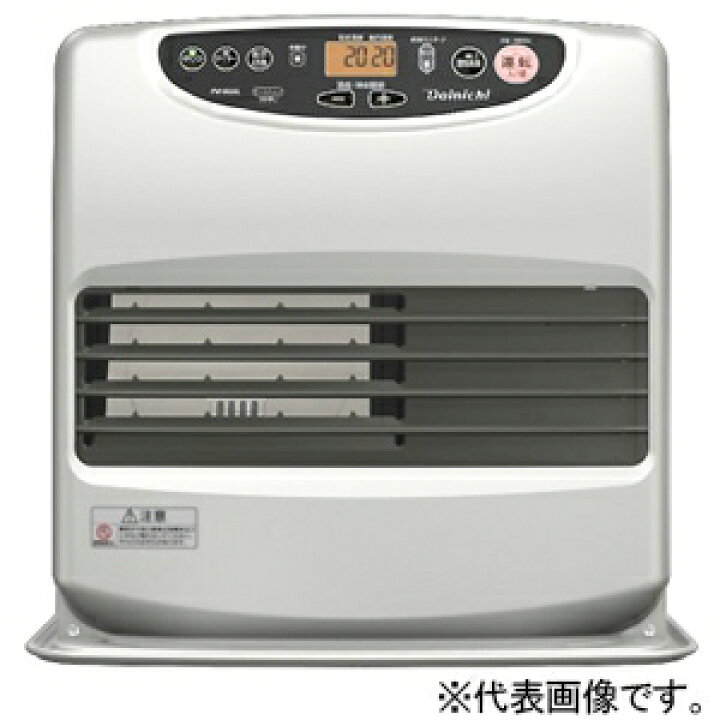 楽天市場】ダイニチ 家庭用石油ファンヒーター 2025年モデル Lタイプ 