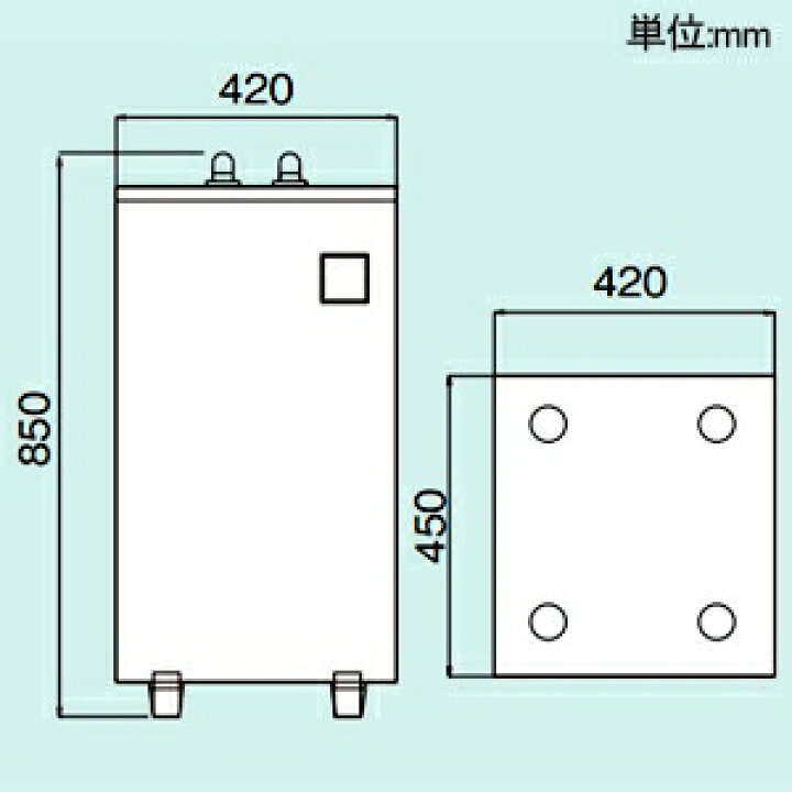 楽天市場】四変テック ユノエース でんき温水器 小型キッチンタイプ 