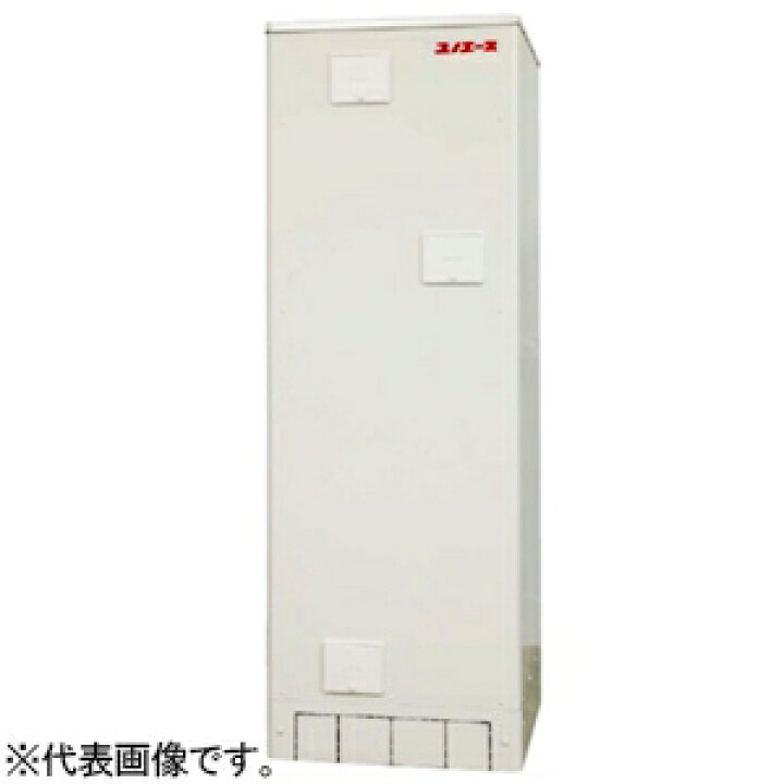 楽天市場】四変テック ユノエース でんき温水器 給湯専用 マイコン 