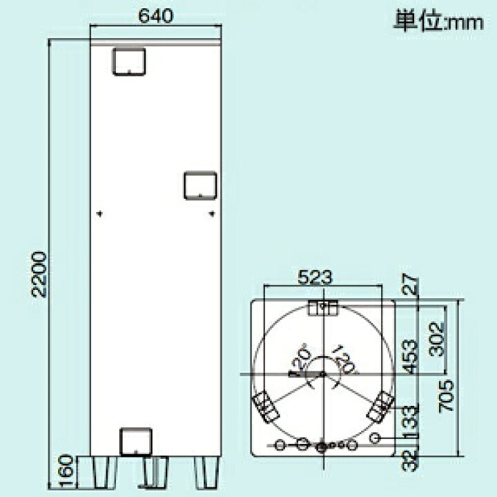 楽天市場】四変テック ユノエース でんき温水器 給湯専用 マイコン 