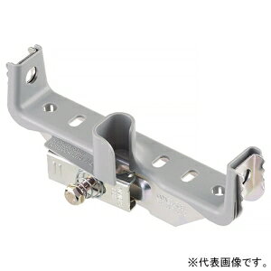 ネグロス電工 吊りボルト・壁面用ケーブル支持金具 《ベビーラック》 二重天井用 W3/8・W1/2兼用 樹脂カバー付 電気亜鉛めっき仕様 FBR150C-W3W4