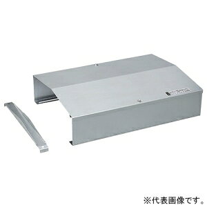 �l�O���X�d�H ������������ �s�E�B�����b�N�t �W���^�C�v RC�^�C�v�p ���b�N��750mm �S��160mm SD-RC75E06L