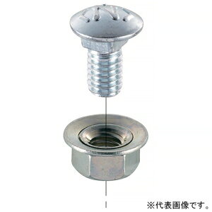 lOXdH pۓ{gEtibg TCYM6×35 20g KM6-35ZAN