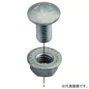 lOXdH pۓ{gEtWibg TCYM8×15 nZ߂d 20g Z-KM8-15FN