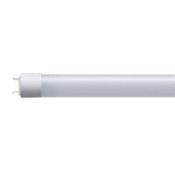 パナソニック 直管LEDランプ LDL40タイプ L形ピン口金 長さ1198mm 全光束3800lm 昼白色タイプ LDL40S・N/…