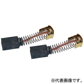 アサダ カーボンブラシ 6×20×24.5mm 2ヶ入 70858