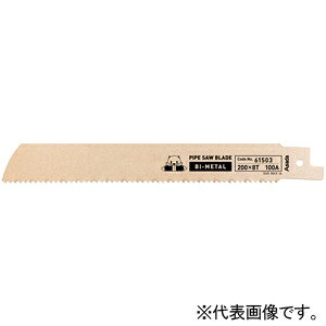 �A�T�_ �p�C�v�\�[�̂��n �p�C�v�\�[��p �̂��n�o�C���^�� ����200mm 6�R �p�C�v�ؒf�\�́`100A 61510