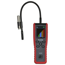 アサダ 冷媒漏えい検知器 ≪リークディテクタLD330≫ 赤外線センサ検知方式 ガス吸引方式ガス導入 LD330