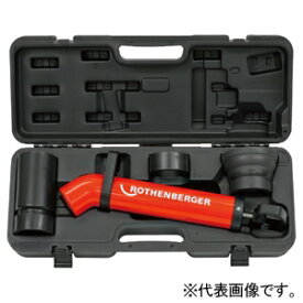 アサダ 配水管清掃機 ≪ローポンプスーパープラス≫ Sセット 手動 水圧式 清掃能力φ20〜75mm R72070S