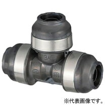 楽天市場】オンダ樹脂管継手、異径チーズソケット(樹脂管20×13×20ミリ 