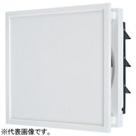 三菱 標準換気扇 ≪ロスナイ≫ 居間用・店舗用 クリーンコンパック エクストラグレード インテリアタイプ…