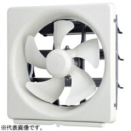 三菱 標準換気扇 ≪ロスナイ≫ 台所用 メタルコンパック エクストラグレード スタンダードタイプ EX-25EM…