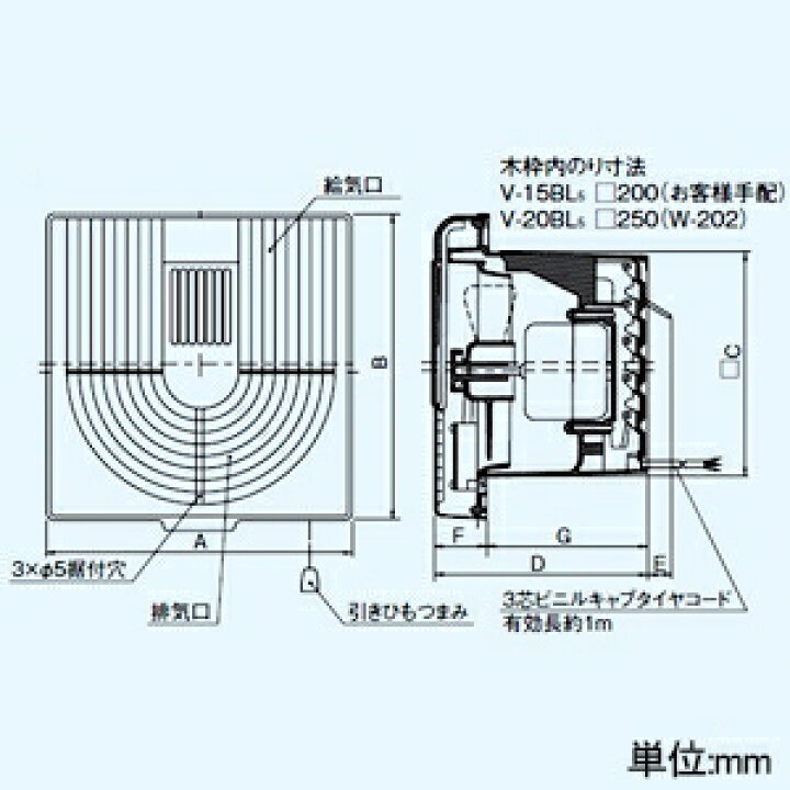 楽天市場】三菱 浴室用換気扇 ≪ロスナイ≫ 強制排気・自然給気タイプ 