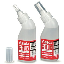 アサダ Sフラックス はんだ付用 銅管専用 活性温度180〜400℃ 容量100mL R50332N