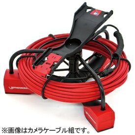 アサダ カメラケーブル2516 ドラムセット ロースコープi2000本体用 適応管径φ40〜100mm R15052