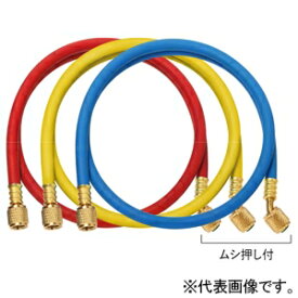 アサダ 1/4''チャージングホース 長さ92cm ムシ押し付 3本パック AI138