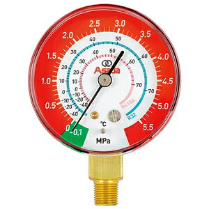 工具 r32 冷媒」の人気商品一覧 | 安い商品を通販サイトから探す 