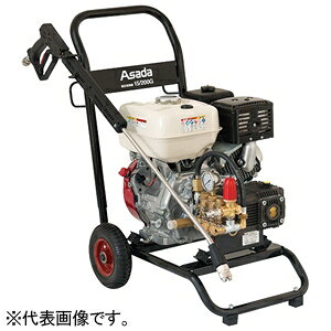 �A�T�_ �������@15/200G �G���W���� ���z�� �f�o��15.0L/min ����20MPa(204kgf/) �R���^���N�e��5.3L HD1520G2