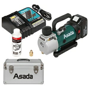 �A�T�_ �󒲍H�� ��[�d���^��|���v1.5CFM-BL�� �V���O���X�e�[�W�|���v �^��x20Paabs.(150�~�N����) �r�C���x50L/�� �o�b�e���E�P�[�X�t VP151L
