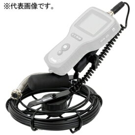 アサダ カメラケーブル2810 ドラムセット クリアスコープ2810本体用 適応管径φ40〜100mm TH901