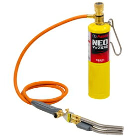アサダ NEOターボホースダブルセット 火炎温度2200℃ トーチサイズφ14mm×2本 ホース長1.5m HT520S