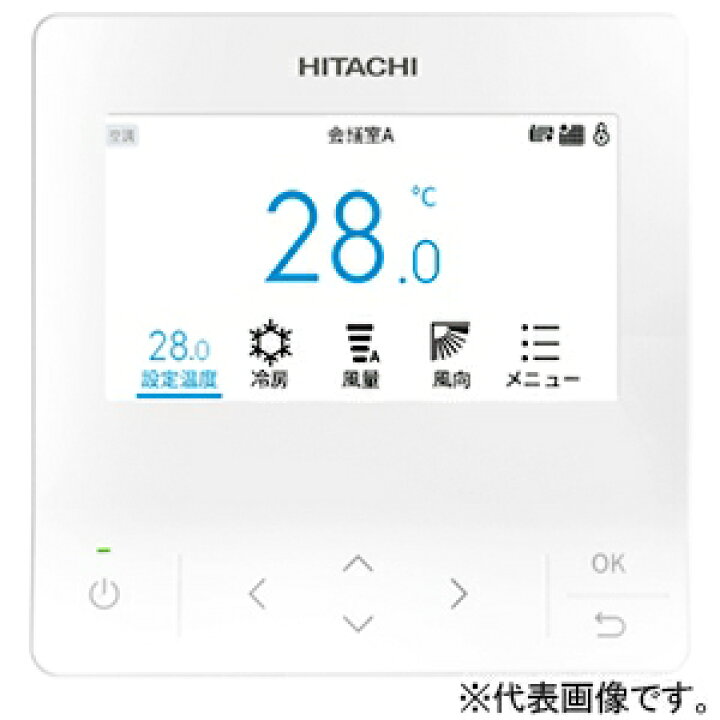 楽天市場】日立 店舗・オフィス用パッケージエアコン ≪省エネの達人 