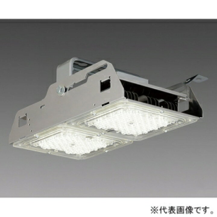 楽天市場】三菱 高天井用LEDベースライト SGモデル 一般形 電源一体型 