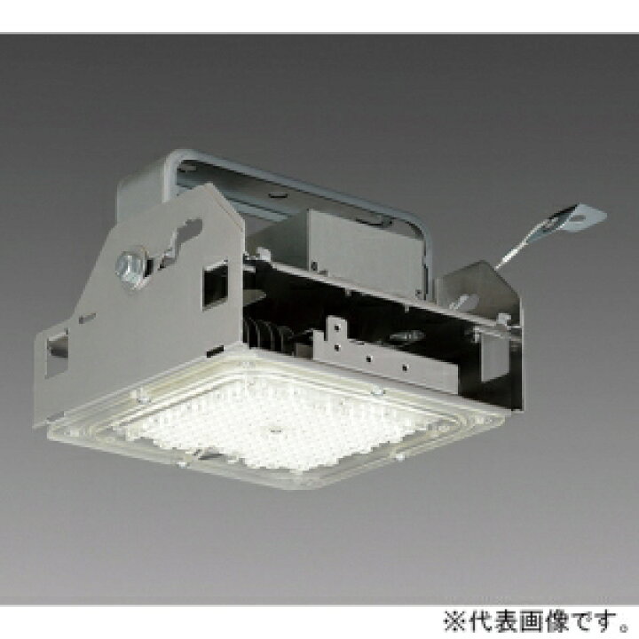 楽天市場】三菱 高天井用LEDベースライト SGモデル 一般形 電源一体型 