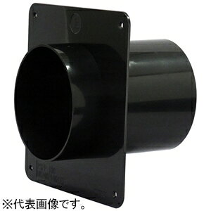 ���{�Y�� �X�΃p�C�v�X���[�u �K���p�C�v��100mm �S��148mm �t�����W�E���H�t���h�~���u�t PSFP-100-148