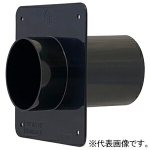 ���{�Y�� �X�΃p�C�v�X���[�u �K���p�C�v��75mm �S��148mm �t�����W�E���H�t���h�~���u�t PSFP-75-148