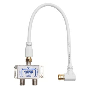 dޓ AeizIN20cm×1{P[ut ATB2SP911N02WHDNZ