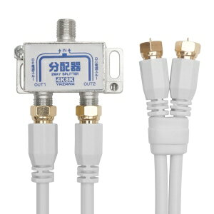 dޓ AeizOUT1M×2{P[ut ATB2SP340WHDNZ