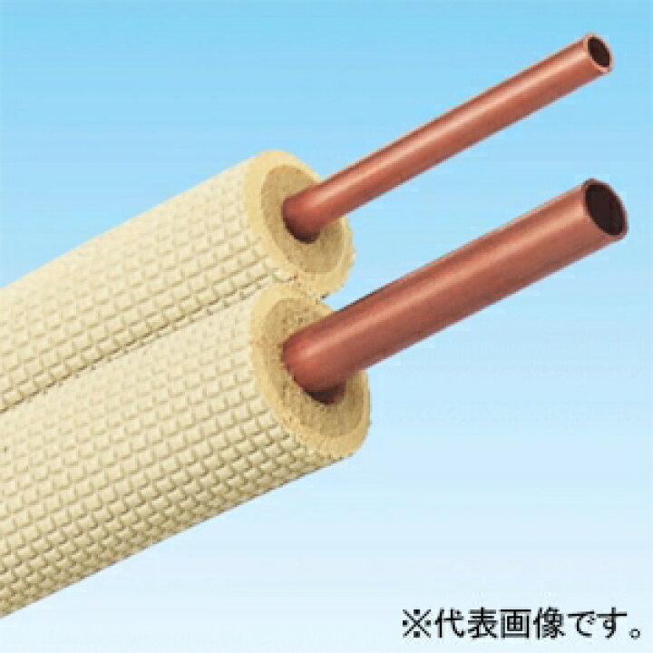 楽天市場】オーケー器材 ペアコイル 銅管(被覆冷媒配管) 3分5分 2種 