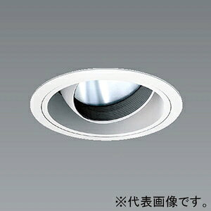 �����Ɩ� LED���j�o�[�T���_�E�����C�g 2000TYPE �Z�����^�v���~�AS35W���� ��������100mm ���L�p�z�� 6500�`2700K ERD9248W