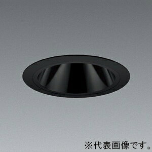 �����Ɩ� LED�O���A���X�x�[�X�_�E�����C�g ��������75mm ���L�p�z�� �O���A�J�b�g40° ERD5725BD