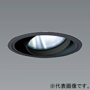 �����Ɩ� LED���j�o�[�T���_�E�����C�g 2400TYPE CDM-TC70W���� ��������125mm ���p�z�� �d���F ERD6670BA
