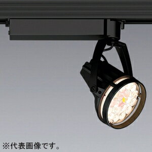 �����Ɩ� LED�X�|�b�g���C�g ���N�H�i�p 4000TYPE HCI-T(���ʓx�^�C�v)70W���� �i���[�~�h���z�� �񒲌��E�����������p EFS6279B