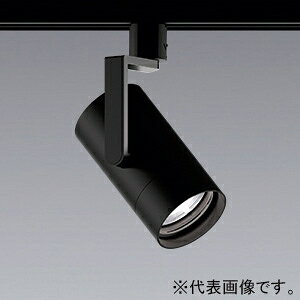 �����Ɩ� LED�X�|�b�g���C�g 900TYPE 12V IRC�~�j�n���Q����50W���� �L�p�z�� �������� EFS7048BA