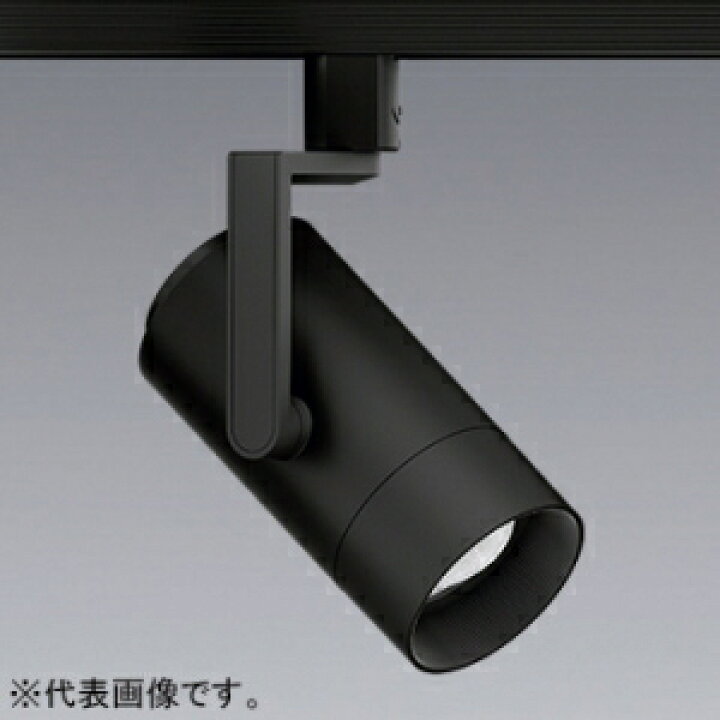楽天市場】遠藤照明 LEDスポットライト 1400TYPE ツイン配光 無線調光 