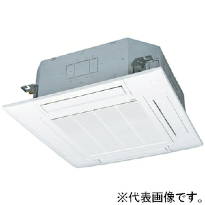 楽天市場】三菱重工冷熱 店舗・オフィス用パッケージエアコン ≪標準 