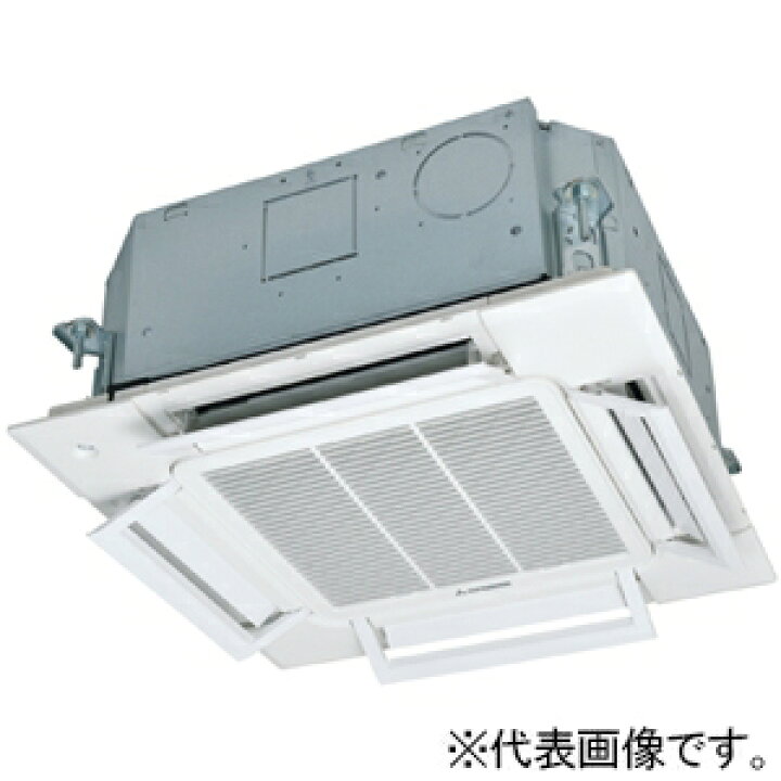 楽天市場】三菱重工冷熱 店舗・オフィス用パッケージエアコン ≪Air 