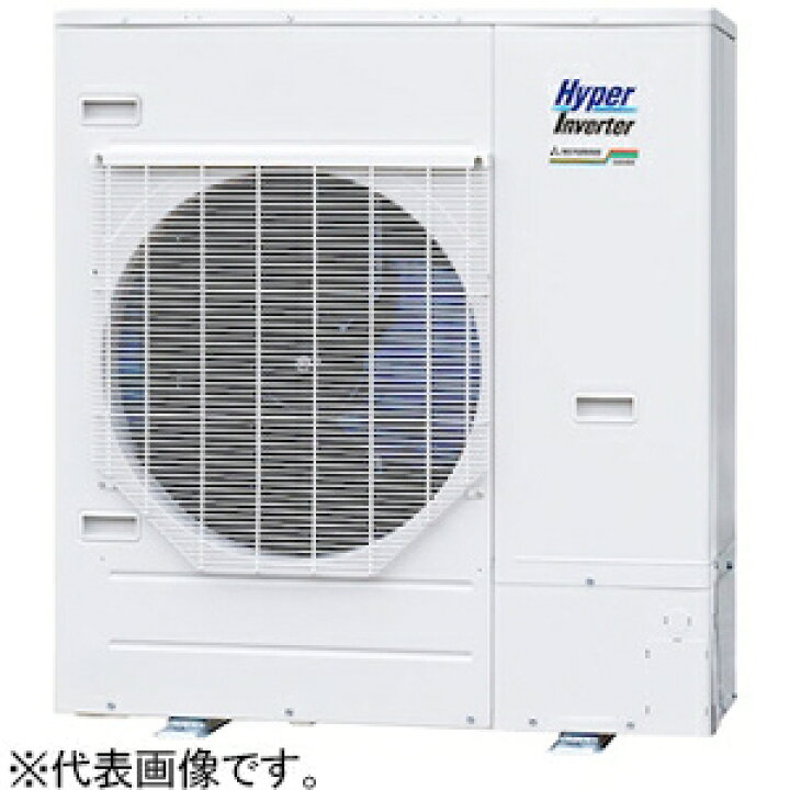 楽天市場】三菱重工冷熱 店舗・オフィス用パッケージエアコン ≪Air 
