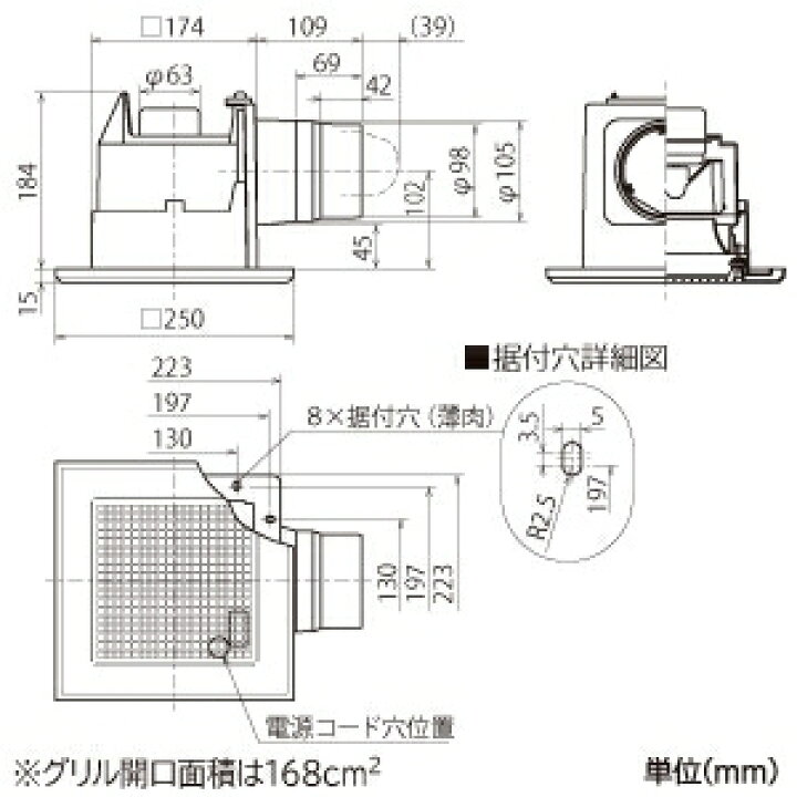 楽天市場】三菱 ダクト用換気扇 天井埋込形 サニタリー用 低騒音形 