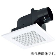 三菱 ダクト用換気扇 天井埋込形 サニタリー用 低騒音形 局所換気タイプ 十字格子タイプ VD-13ZC14