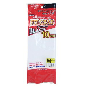 Y tBbgOu ubN 10og M BK-300M